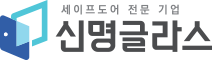신명글라스 로고